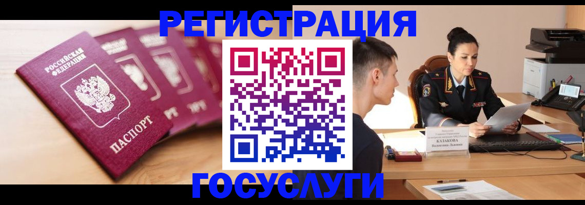 форма 3 в Навашино